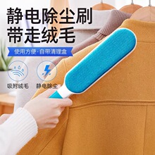 ����ճë�����mˢë����ë�� �·�ȥ��ëˢ�ߴ�ȥ�o�������ϴ��