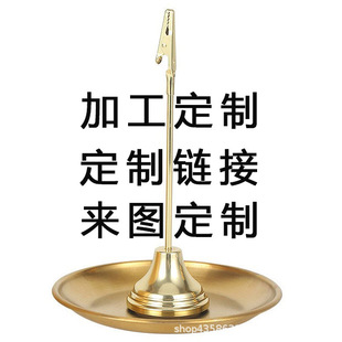 �S��ֱ�� �������ˇƷ�ӹ����a �㺞�A ϯλ�A ���Ƽ������OӋ