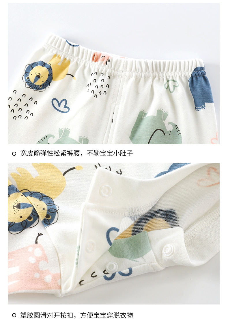 精梳棉肩开套装a (20).jpg