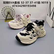 �w�����p�W32-41�a��ͯ�\��Ь�ܲ�Ь�׾��p�׳���ͯ��ͯ�ϵ�Ь