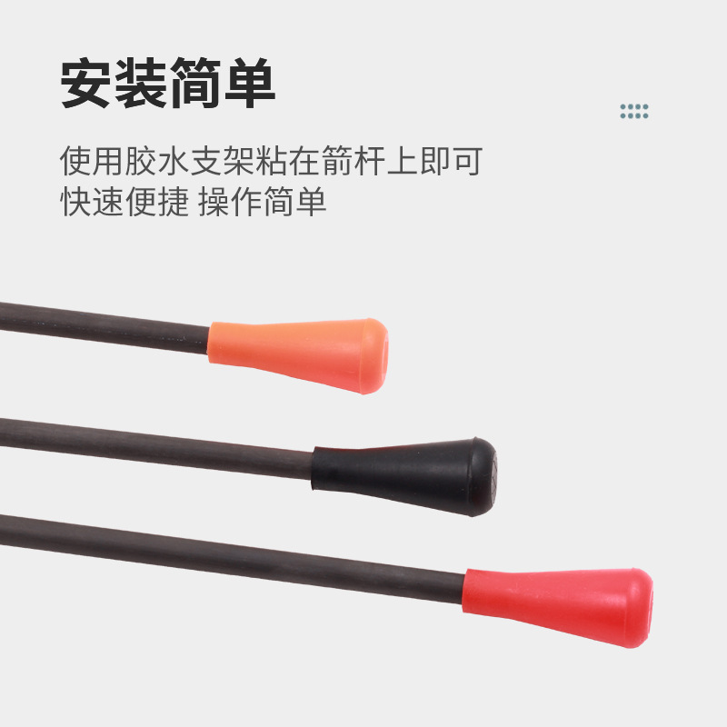 rubber arrow