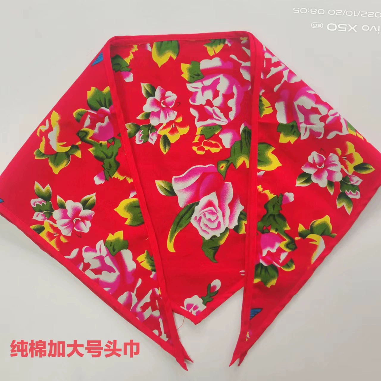 Женский платок с закрытым носком Сельский Северо-Восточный большой цветок ткань этнический стиль шарф производительность треугольный шарф свадебные аксессуары носовой платок головной убор