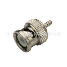 bnc���^����ʽ ֱʽ���lͬ�S��|�B����