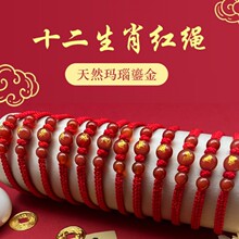 ʮ����Ф��觼t�K������t�K����ֹ�������Ůͬ��Դ�^�S��ֱ��