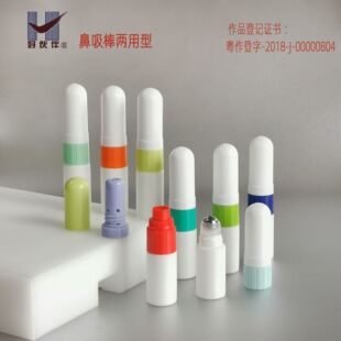 5ml����������ƿ�L��ƿ�TĨʽ������  ���鰴Ħƿ��ͨ������ʽ