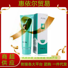 �J�C�z�aˮ�����������ӡ����ޏ͸���Ƥ�w���l