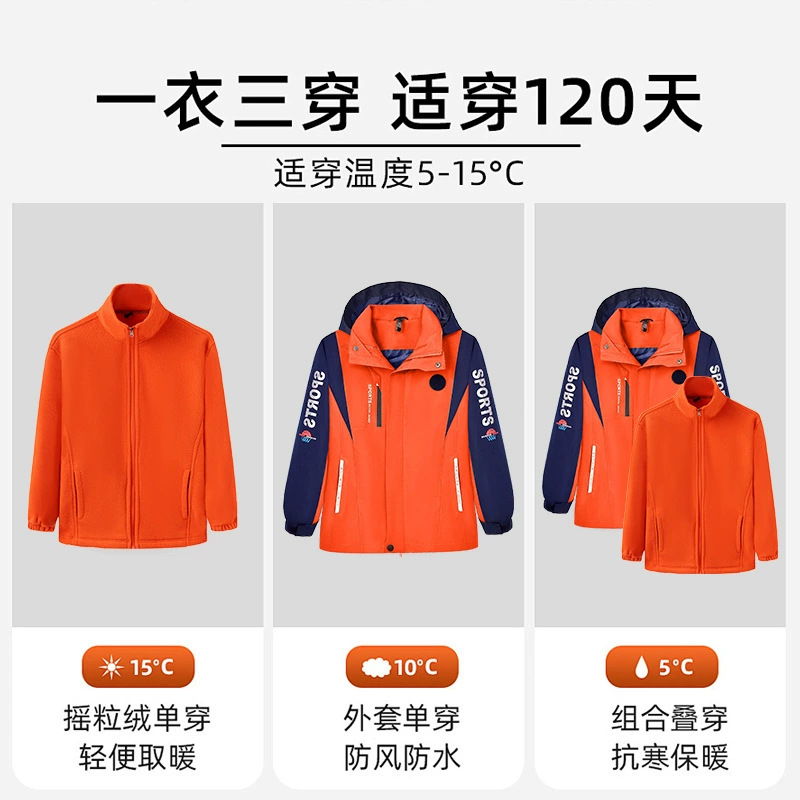 ����У���������Сѧ����������Ůͬ���ˮ��������һ�ɲ�ж����