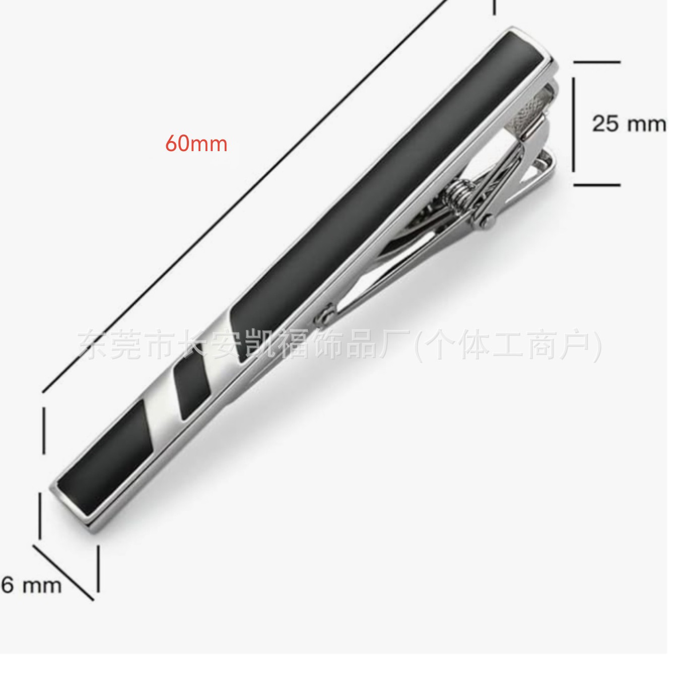 Enamel Craft Tie Clip for Men, Professional Attire Tie Clip, Business Colorful Tie Clip, Pin Clip, In-Stock Formal Wear