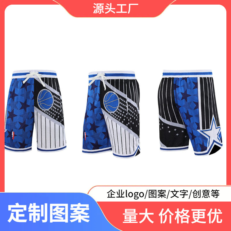 American Basketball Shorts Men's and Women's Loose Embroidered Retro Quad Nickelall Pants Large Size Small Lightning Mesh Pants