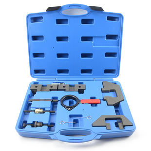 Suitable for Bmw M42/M50/M52/M60 Engine Timing Tool Bmw Engine Repair Kit