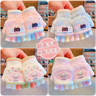 �д�ͯ�����t�������׃�ͯ�ﶬ8-15�q��ָ�׎����׼Ӻ�ů��ָŮ