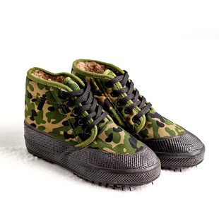 Non-slip wear-resistant keep warm high shoes, wholesale