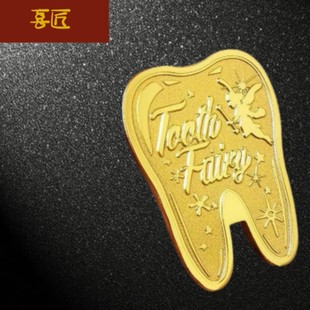 Tooth Fairy Gold Coin Children's Tooth Replacement Commemorative Coin Gift Baby Teeth Replacement Encouragement Gift Commemorative Metal Commemorative Medallion