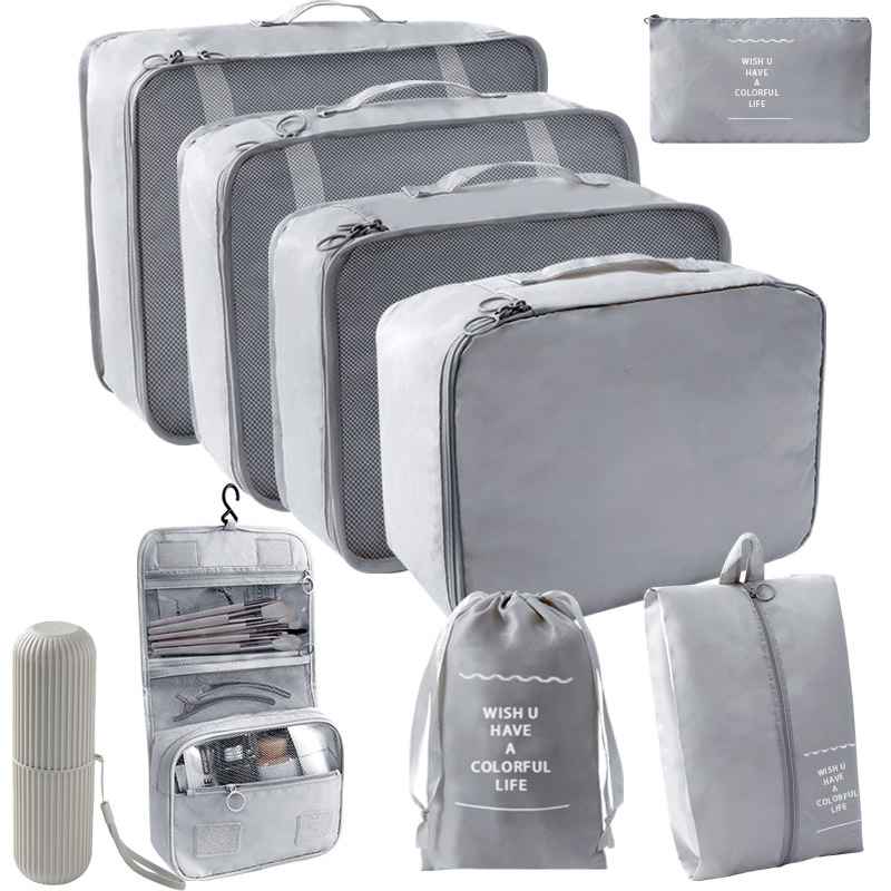 그레이 후크 백 9 장 세트 [7 장 세트 + 후크 백 + 워시 컵]