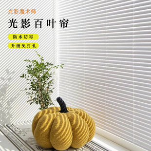 Light Luxury Aluminum Blinds Cream Style Antique Office Curtain Living Room Dining Room Bathroom High Shading Hundred New Style