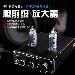 中性TUBE-03发烧6k45654电子管胆前级HIFI功放前置放大器高低音调