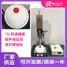 10�����ϙC�Ͱ��bͰ�w�c�����w��15K3200W�����ܷ≺�Ϻ��әC��