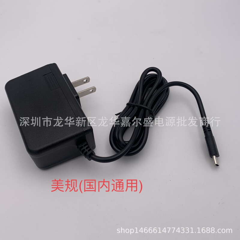 OrAngePi 5 Plus/4Lts/5B Is SuitABle for Type-C Power AdApter OrAnge Pie ChArging HeAd 5V4A OrAngePi 5 Plus/4Lts/5B Is SuitABle for Type-C Power AdApter OrAnge Pie ChArging HeAd 5V4A