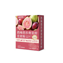 ��������÷�Ř��恆�Ѷ��{��140g�Ř���÷���{���xԭ����ȡ���ͷ�