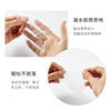 Brightening patch, medical collagen, anti-wrinkle