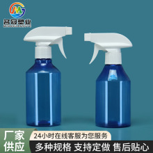 250ml���x����ƿ��������������Fƿ�ֿ�ʽ�坍�����x��300ml��ƿ