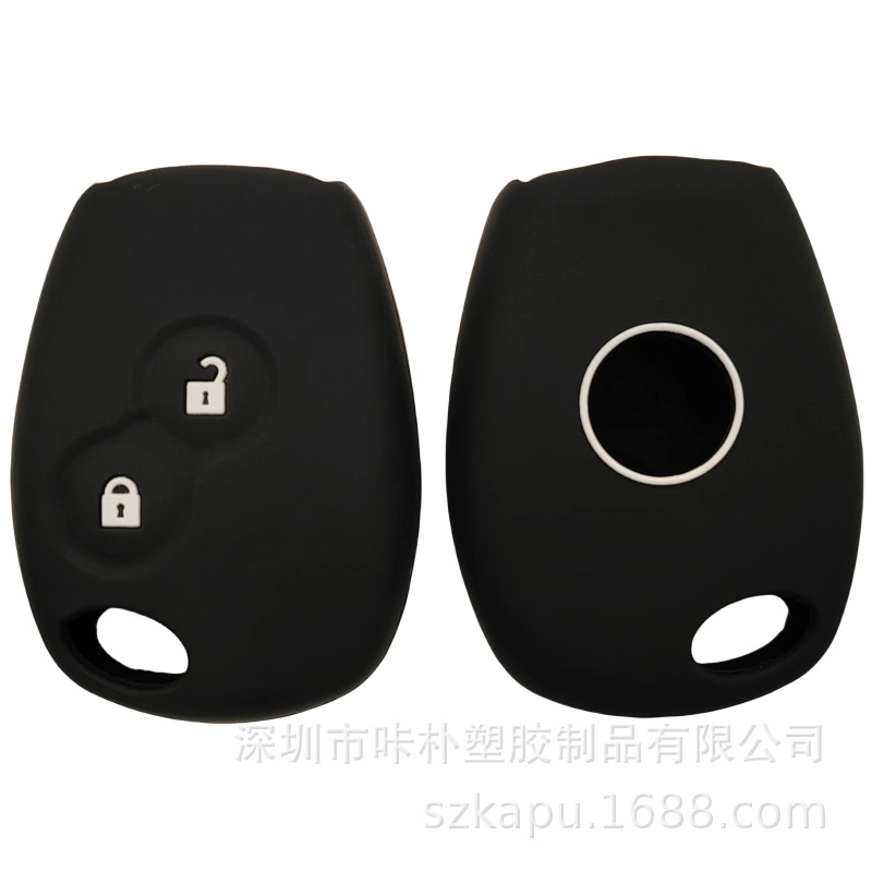 Suitable for Renault straight silicone key case SMART silicone key case Source factory price