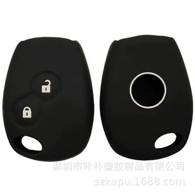 Suitable for Renault straight silicone key case SMART silicone key case Source factory price (Static Rod/Key Bag) - black-according-to-customer-requirements