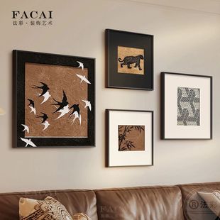 Retro Home Hanging Painting Bamboo Art Living Room Combination Decorative Painting Song Style Aesthetic Sofa Background Mural