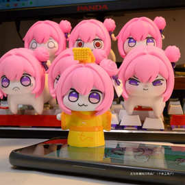 现货 黑蚂蚁doro手办桃乐丝 玩具公仔摆件桌搭 生日礼物 粉狗