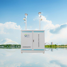 奥斯恩国标法微型空气监测站 标准小型空气环境在线监测系统