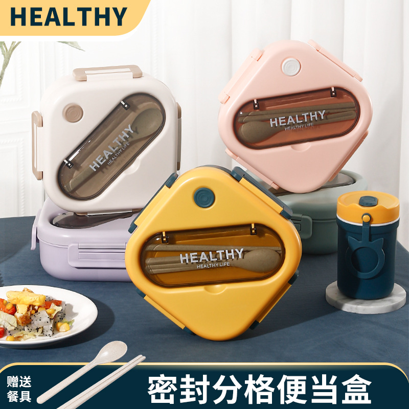 Caja de almuerzo de plástico cuadrada caja de almuerzo para llevar compartimiento caja de almuerzo para estudiantes trabajador de oficina portátil horno de microondas regalo