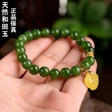 ��Ȼ��������ִ�Ů��DIY��ʯ���˾G������Ϟ�����pȫ�������8mm