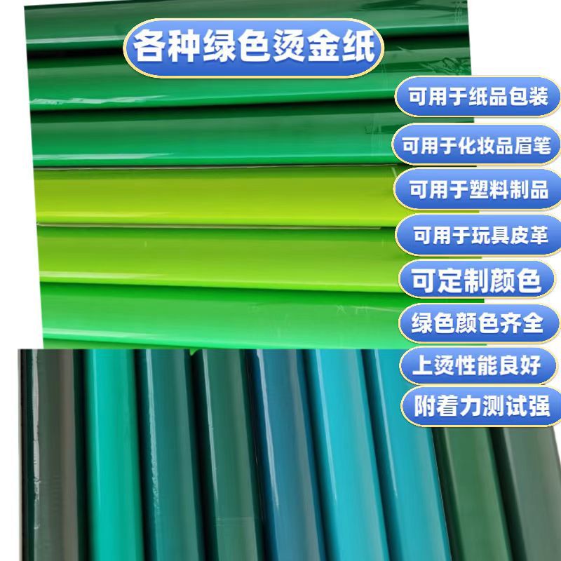 52a6dc04d7a106b4318488f772839e