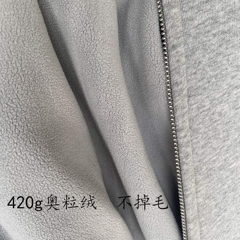 三条杠卫衣女连帽外套2025春季新款拉链开衫宽松学院风灰色上衣秋|undefined