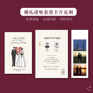 ���A����YՈ�����ƿ�ͨ���LՈ����D�� �ƴ�ӡ��Ո��ӡˢ�Y��ϲ