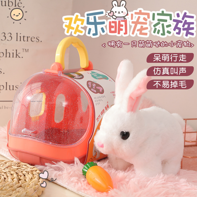 Play House children's electric toys wholesale stall will move will call the rabbit puppy simulation animal shape Play House children's electric toys wholesale stall will move will call the rabbit puppy simulation animal shape