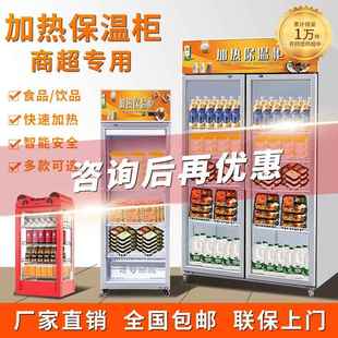 �ӟᙙ���üӜ؟�ţ�����ʳƷ���u���ʳů�����ͱ���չʾ��