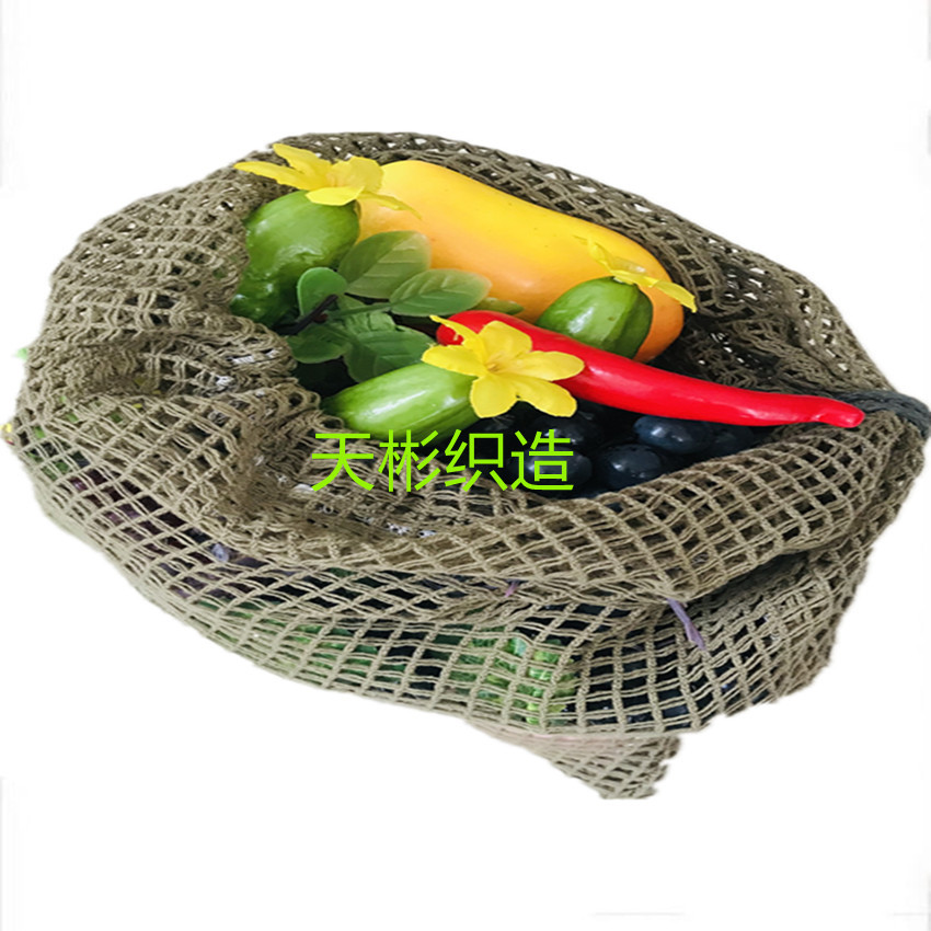 有机瓜果蔬菜包装袋 全棉网眼布包装袋 超市包装袋 工厂直销