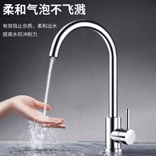 304���P䓿����D���ˮ���^ ϴ����ϴ���ˮ������N���N��ˮ���^