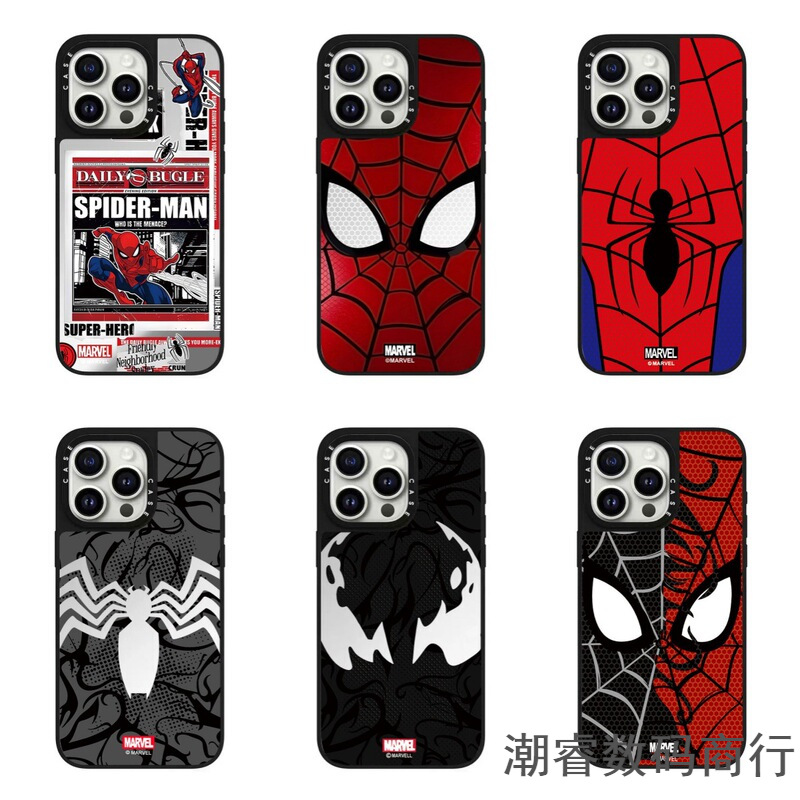 Spider-Man telefon qabığı iPhone 15/16/17 Pro Max üçün