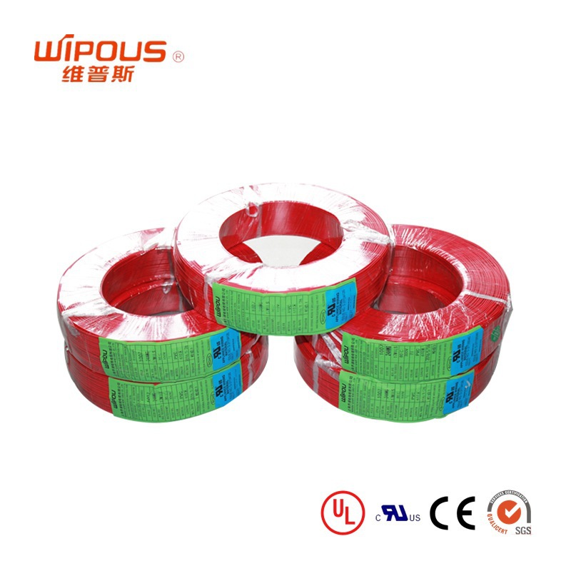 厂家直供 量大优惠 UL美标认证1032 8AWG 耐压1000V电子线