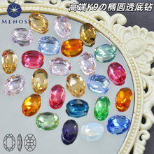 ҫˮӵɫ͸DIYƷK9EAl