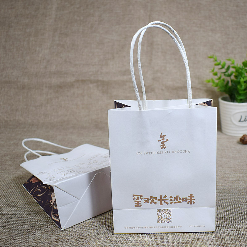 Custom hotel LOGO promotional portable paper bag bathing center swimming pool taekwondo gift packaging bag