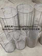 P䓼ӹ̝ˮˮˮòPˮoˮ֞VWoַo304