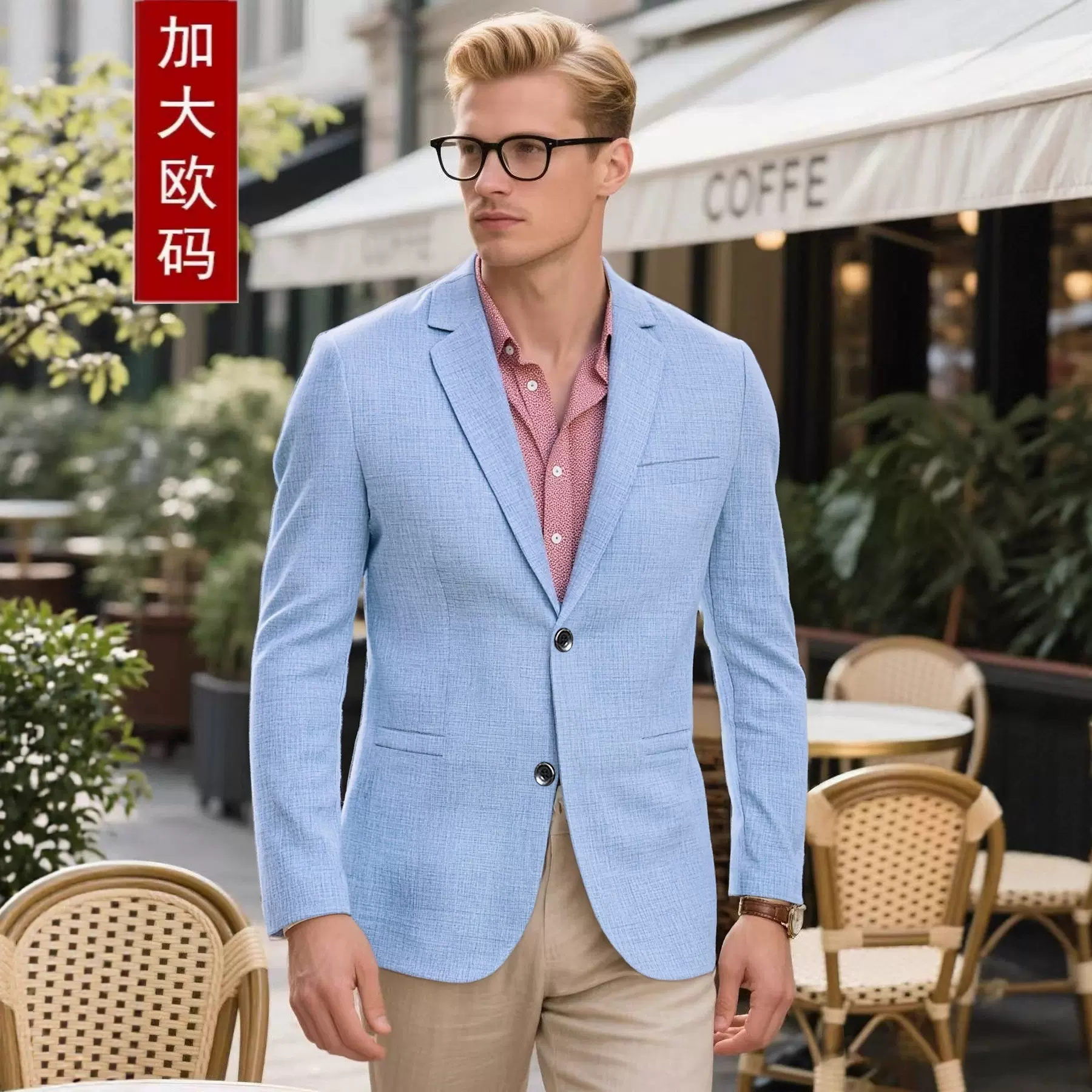 美系热卖男款时尚休闲百搭免烫翻领春秋季新款纯色西服上衣外套