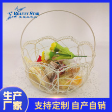 日韩ins铁艺婚庆水果篮创意花篮水果零食收纳篮 家用桌面金属置物