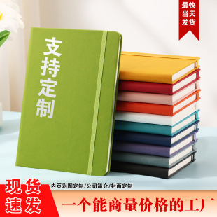 �羳A5�����Pӛ�����b����logo���ֵ���R�dӛ�±��W��ӛ����~��
