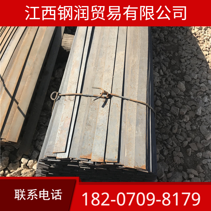 江西扁钢 镀锌扁铁 钢带 镀锌钢带 南昌现货热轧扁钢 钢板分条