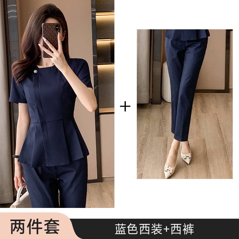 6F13 파란색 정장 + B257 바지