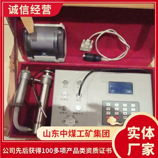 瓦斯抽放检测仪材质瓦斯抽放检测仪现货型号抽放检测仪